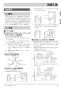 ノーリツ GT-C2072AR BL 13A 取扱説明書 施工説明書 納入仕様図 高効率ガスふろ給湯器  スタンダード オート 屋外据置形 20号 施工説明書5